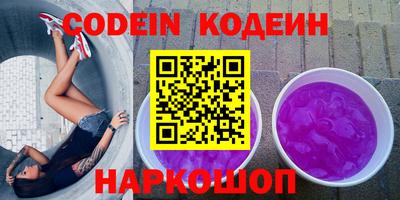 мефедрон мука Аргун