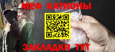 скорость Донской