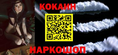 метадон Апшеронск