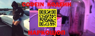 метадон Апшеронск
