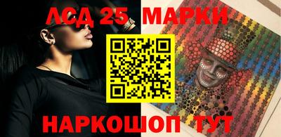мефедрон мука Аргун