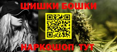 метадон Апшеронск