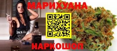 мефедрон мука Аргун