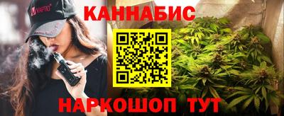 метадон Апшеронск