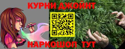 мефедрон мука Аргун