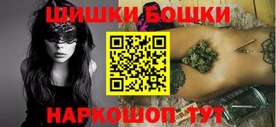 метадон Апшеронск