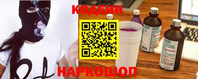 мефедрон мука Аргун