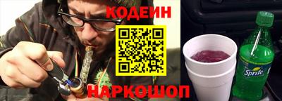 метадон Апшеронск