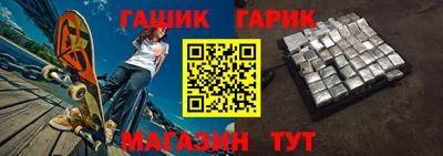 метадон Апшеронск