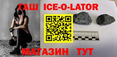 метадон Апшеронск