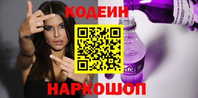 мефедрон мука Аргун